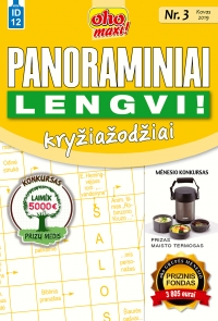 ID 12 oho maxi! Panoraminiai Lengvi! ID 12 oho maxi! Panoraminiai Lengvi!